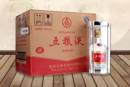 雄县五粮液回收