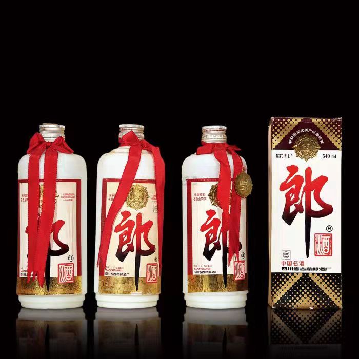 雄县郎酒回收